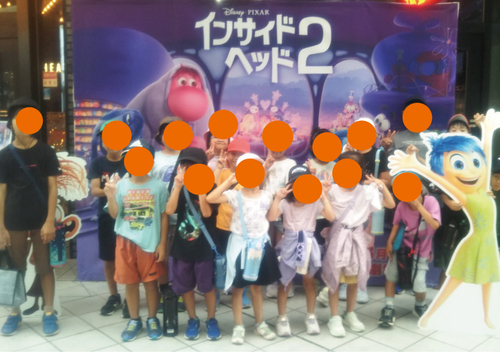 映画鑑賞